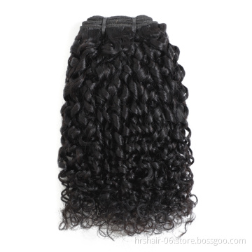 12A Double Drawn Virgin Cuticle Aligned Pixie Curl Funmi Hair Bundles With Closure